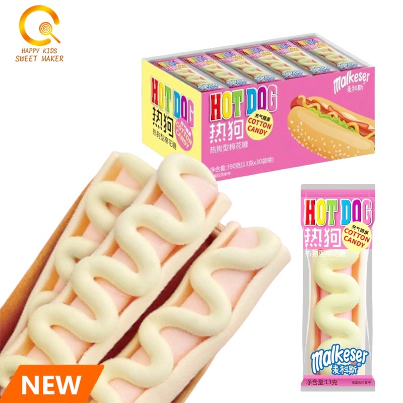 Hot Dog Marshmallow Factory - Bulk Factory Price 2024 Shaped
