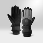 Hand Warm Sports Gloves Factory - OEM/ODM Wholesale High Quality Custom Cheap Fashion Skigloves