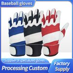 Softball Baseball Gloves Manufacturer - OEM/ODM Wholesale Custom Leather American Breathable
