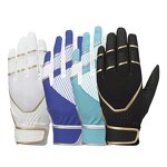 Baseball Batting Gloves Manufacturer - OEM/ODM Custom Logo Color Size Unisex Breathable Leather
