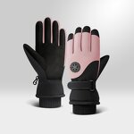 Hand Warm Sports Gloves Factory - OEM/ODM Wholesale High Quality Custom Cheap Fashion Skigloves