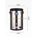 Water Boiler Supplier - Stainless Steel Commercial Electric Hot Milk Tea Coffee