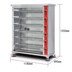 Vertical Rotisserie Oven Manufacturer - All Stainless Steel & Cast Iron 6-Rod