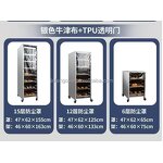 Bakery Trolley Covers Manufacturer - Waterproof Dustproof Black Bun Pan Rack