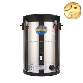 Water Boiler Supplier - Stainless Steel Milk Tea Shop Insulation Bucket Commercial