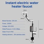 Instant Water Heater Faucet Manufacturer - OEM/ODM 3-5S Stainless Steel Instant