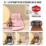 Mobile Phone Bag Factory - OEM Pattern Casual Small Fresh Shoulder Bag