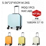 Children Suitcase Factory - OEM 18 Inch Trunk Training Gift Case