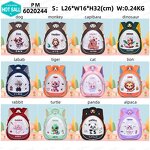 Children Backpack Factory - OEM Load Reduction Waterproof Schoolbag