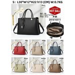 Women's Basket Bag Factory - Bulk Customized Winter Shopping Bag