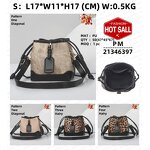 Women Shoulder Bag Factory - OEM Print Handbag Elegant Lady Bag