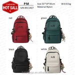 School Backpack Manufacturer - OEM Lightweight Waterproof Student Bag