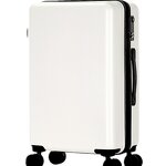 Pure Color Suitcase Factory - OEM 18 Inch Contracted Pull Rod Box