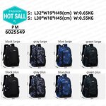 Student Backpack Manufacturer - OEM Large Capacity Trend Schoolbag