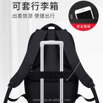 Men's Backpack Factory - OEM Lightweight Business Travel Backpack