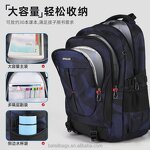 Travel Backpack Factory - OEM Waterproof Anti-Theft Leisure Backpack
