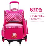 Trolley Bag Factory - OEM Spine Care Kids School Bag