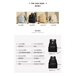 Girls Backpack Factory - OEM Large Capacity Embossed Casual Backpack