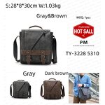 Men's Crossbody Bag Factory - OEM Retro PU Portable Large Capacity