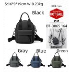 Men's Crossbody Bag Factory - OEM Portable Casual Nylon Fashion Bag