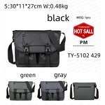 Men's Messenger Bag Factory - OEM Commuting Waterproof Crossbody