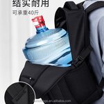 Men's Backpack Factory - OEM Lightweight Business Travel Backpack