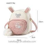 Shoulder Bag Factory - OEM Rabbit Embroidery PU Leather Backpack
