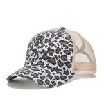 Baseball Cap Supplier - OEM/ODM Women's Leopard Printed Ponytail Trucker Hat