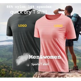 T-Shirt Manufacturer - OEM/ODM Running Quick Dry Round Neck Sport