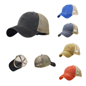 Baseball Cap Factory - OEM/ODM Custom Vintage Cotton Mesh Sun Hat