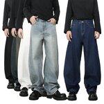 Jeans Supplier - Factory Direct Retro Washed Baggy Men's Pants