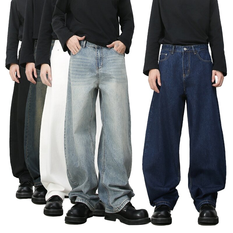 Jeans Supplier - Factory Direct Retro Washed Baggy Men's Pants