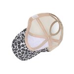 Baseball Cap Supplier - OEM/ODM Women's Leopard Printed Ponytail Trucker Hat