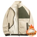 Fleece Jacket Factory - OEM/ODM Custom Polar Sherpa Warm Cardigan