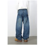 Jeans Supplier - OEM/ODM Vintage Streetwear Wide Leg Washed Jeans