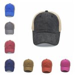 Baseball Cap Factory - OEM/ODM Custom Vintage Cotton Mesh Sun Hat