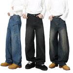 Jeans Supplier - OEM/ODM Vintage Streetwear Wide Leg Washed Jeans