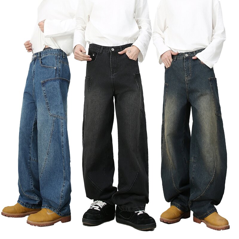 Jeans Supplier - OEM/ODM Vintage Streetwear Wide Leg Washed Jeans