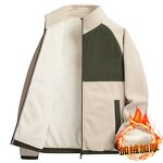 Fleece Jacket Factory - OEM/ODM Custom Polar Sherpa Warm Cardigan