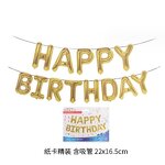 Birthday Balloons Factory - OEM 16 Inch Mylar Foil Letters Party Decor