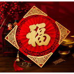 FU Character Sticker Factory - OEM Flocking Window Door New Year Decals