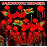 Dragon Garland Factory - OEM 3D Chinese New Year Lantern Decoration