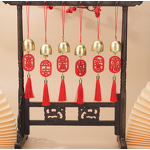 Feng Shui Bell Pendant Manufacturer - OEM Custom Car Home Hanging Ornament