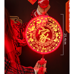 Led Fu Pendant Light Factory - OEM Light up Spring Festival Decoration