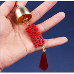 Feng Shui Bell Pendant Manufacturer - OEM Custom Car Home Hanging Ornament