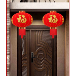 Red Lantern Factory - Bulk Wholesale Flocking Cloth Hanging Decor