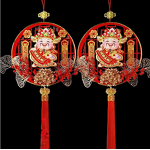 Hanging Charm Factory - OEM Shaking Head God of Fortune Decoration