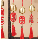 Feng Shui Bell Pendant Manufacturer - OEM Custom Car Home Hanging Ornament