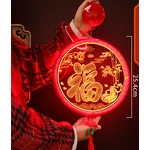 Led Fu Pendant Light Factory - OEM Light up Spring Festival Decoration