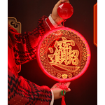 Led Fu Pendant Light Factory - OEM Light up Spring Festival Decoration